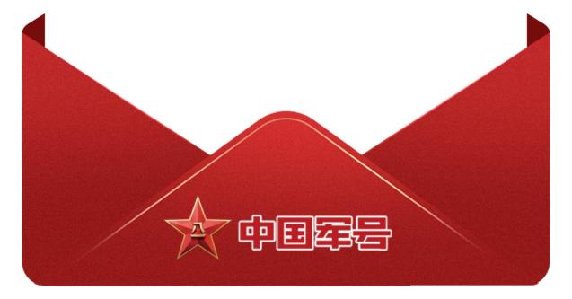 江苏有线中签率_江苏省城市足球联赛无锡VS连云港 中签率 优惠政策