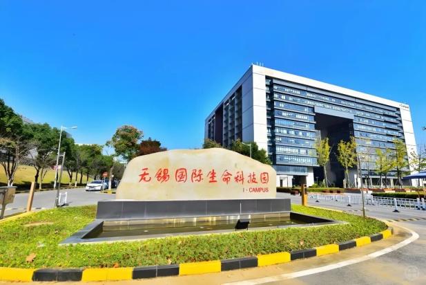 江苏省城市足球联赛无锡VS连云港 中签率 优惠政策_江苏有线中签率