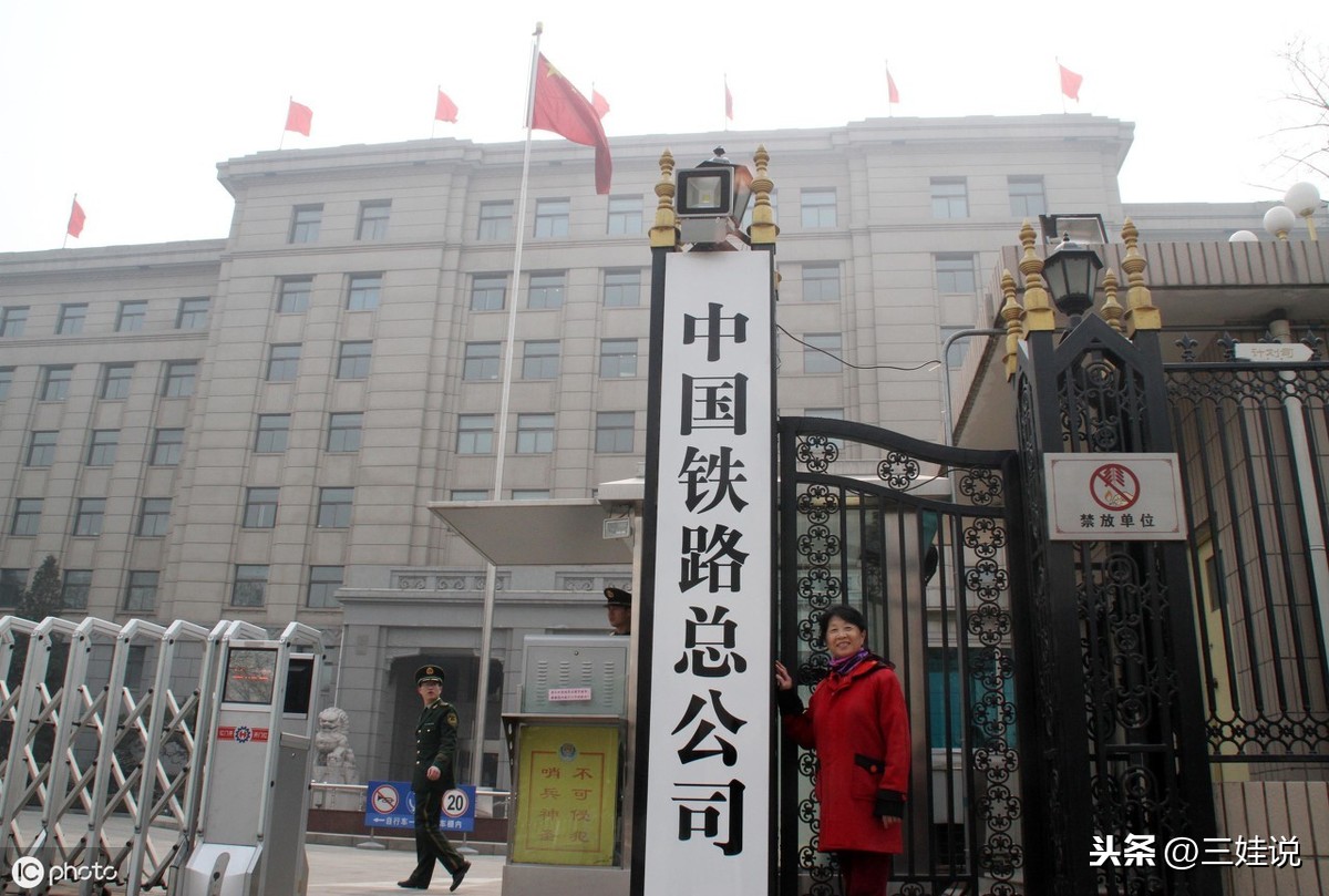 中国国电集团笔试成绩_央企和国企区别_中国待遇最好的十大国企