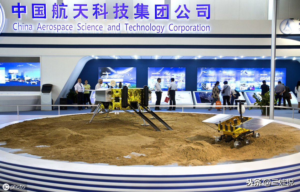 中国国电集团笔试成绩_中国待遇最好的十大国企_央企和国企区别