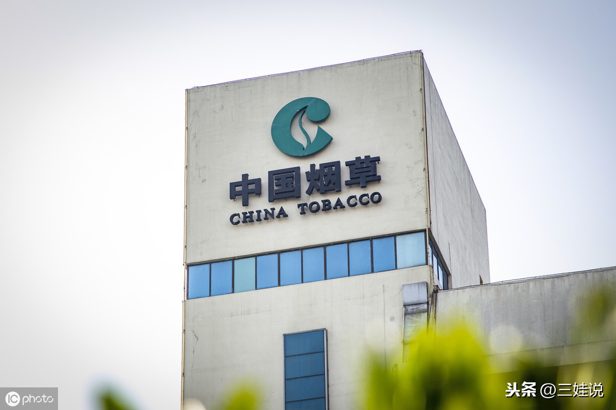 中国待遇最好的十大国企_央企和国企区别_中国国电集团笔试成绩