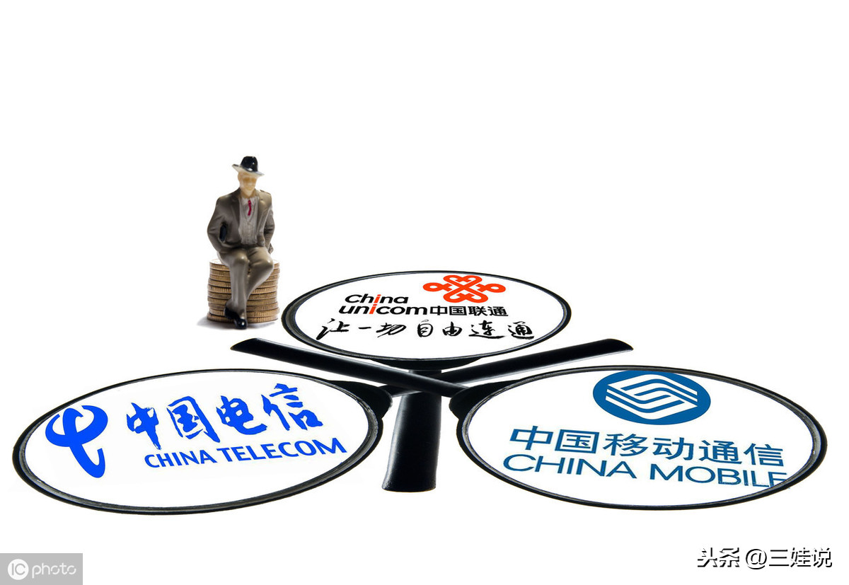 中国国电集团笔试成绩_中国待遇最好的十大国企_央企和国企区别