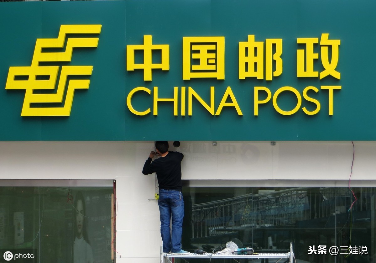 中国待遇最好的十大国企_央企和国企区别_中国国电集团笔试成绩