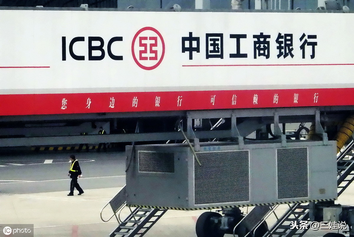 中国待遇最好的十大国企_中国国电集团笔试成绩_央企和国企区别