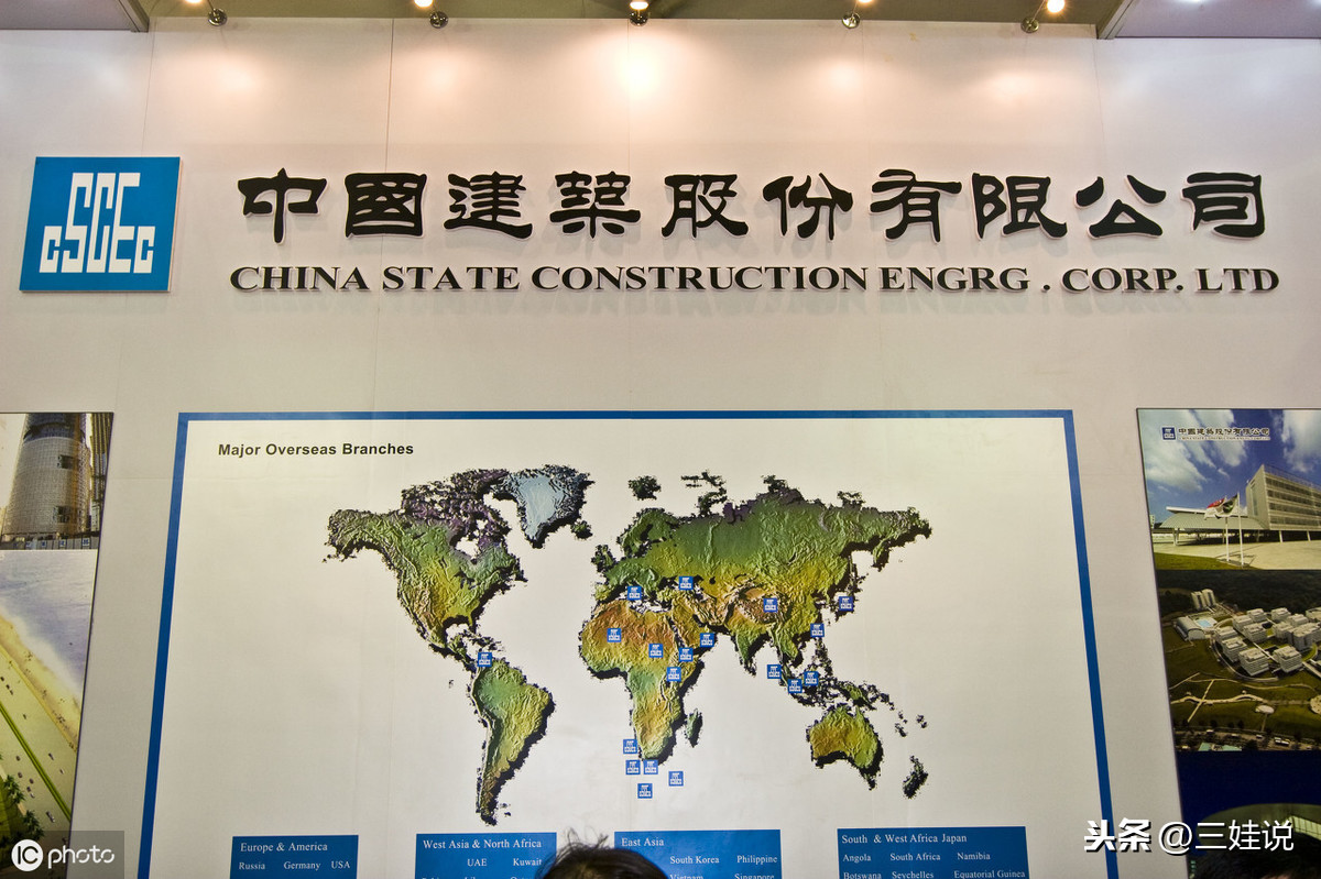 中国国电集团笔试成绩_中国待遇最好的十大国企_央企和国企区别