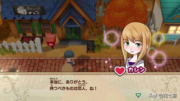 牧场物语精灵驿站赚钱_牧场物语再会矿石镇游戏攻略_矿石镇牧场生活指南