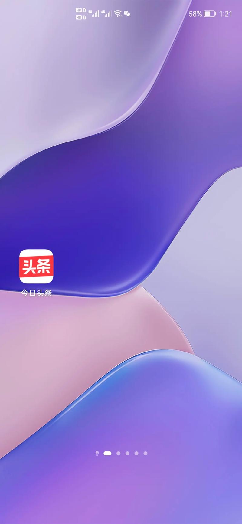 快手确认全资收购a站_A站估值18亿_快手全资收购A站