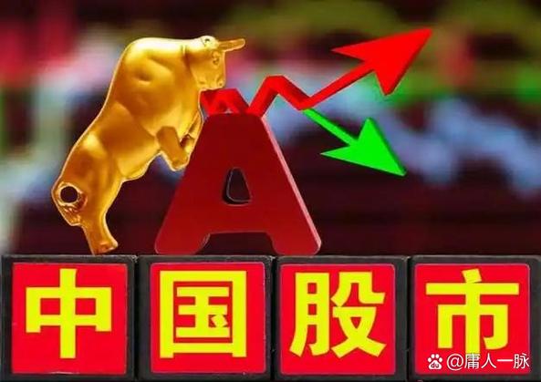 A股市场活跃度提升_00后投资者加速入场ETF规模创新高_a股最赚钱的前50股票