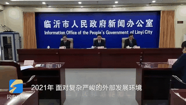 国元证券2023年业绩分析_国元点金手机版_国元证券净利润排名