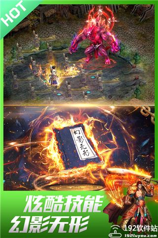 龙皇传说打金玩法全解析，经验、道具及寻宝概率大揭秘