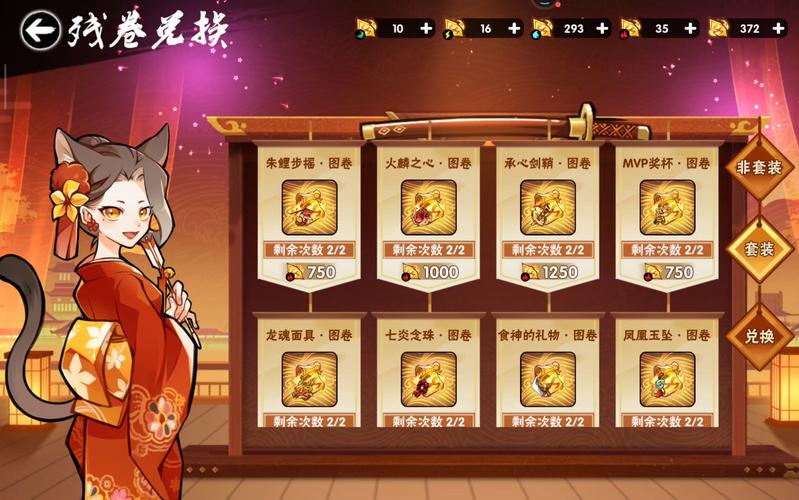 龙皇传说打金攻略_屠龙传说赚钱_龙皇传说打金方法