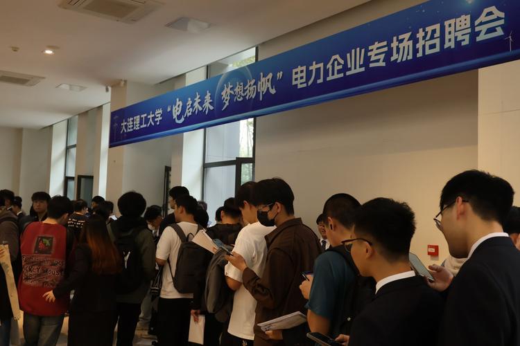 电网与电力区别_中国国电集团笔试成绩_国家电网与南方电网对比