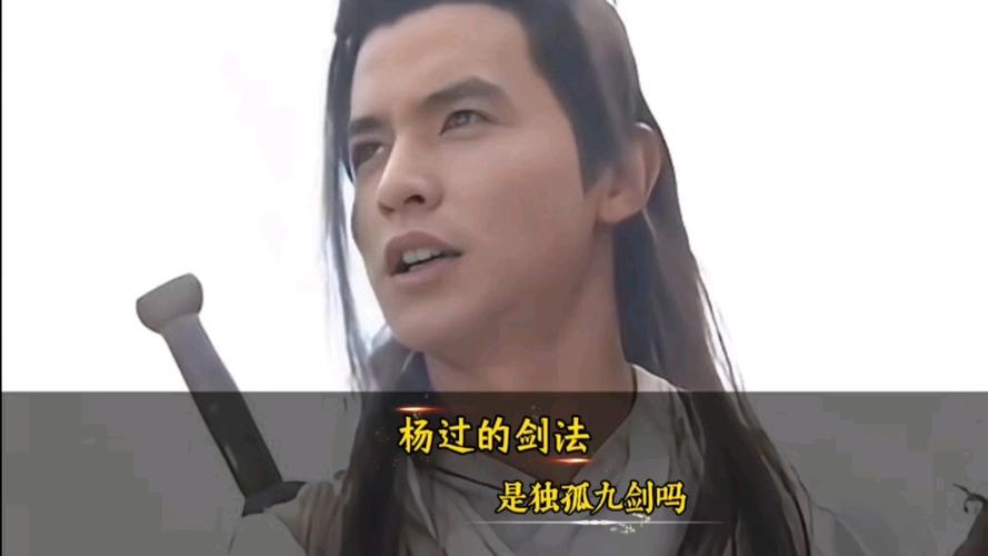 指数基金定投技巧_跟投资大师学炒股_神雕侠侣重剑无锋定投策略