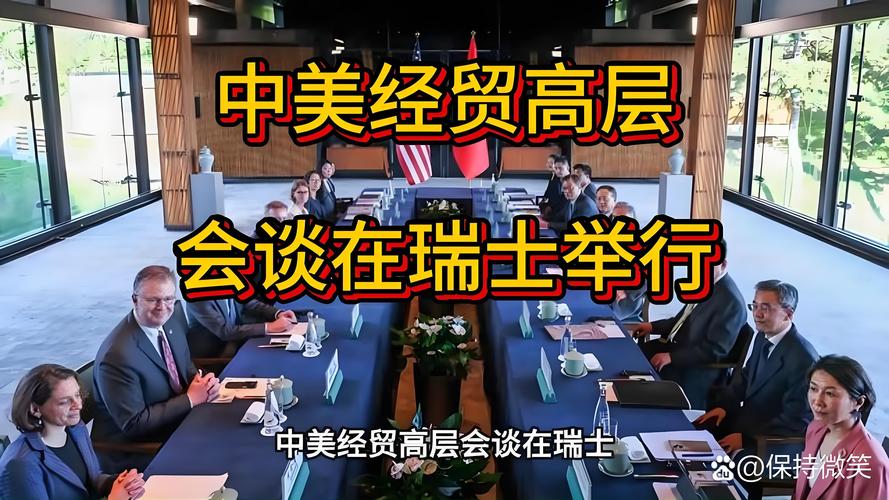 期货 股指期货_基本面支撑中国股市_外资机构上调中国股票评级