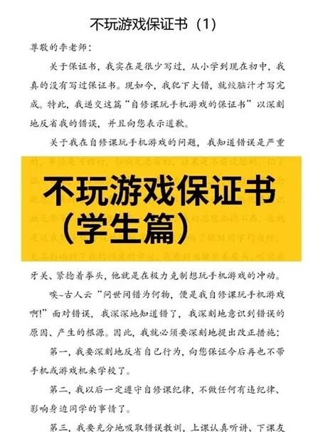阅读提升投资思维_跟投资大师学炒股_碎片时间炒股经验