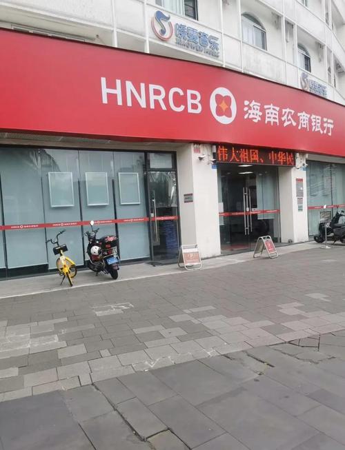 农商行上市流程_江苏无锡农村商业银行A股主板IPO_全国首家农商行A股主板IPO过会