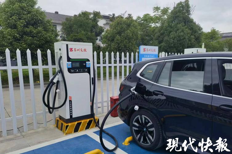 江苏有线新能源投资_江苏有线中签率_常州市光储充场站建设