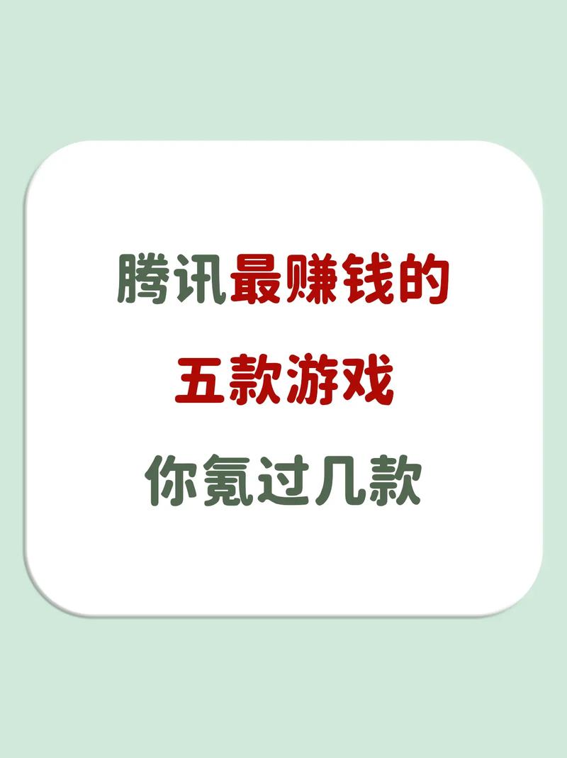 网上日结工资靠谱APP_什么游戏能挂机赚钱_带娃宝妈日结赚钱APP