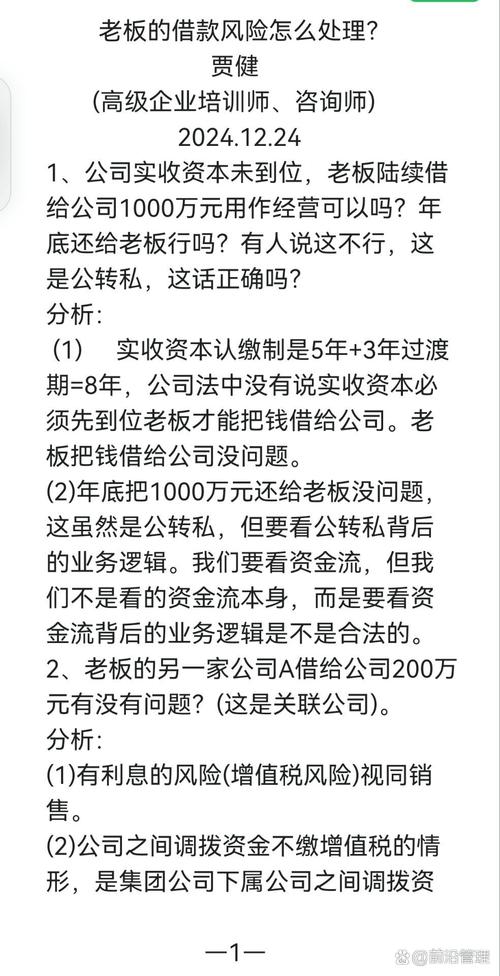 恒信宝配资利息_ 非法证券配资案件 _