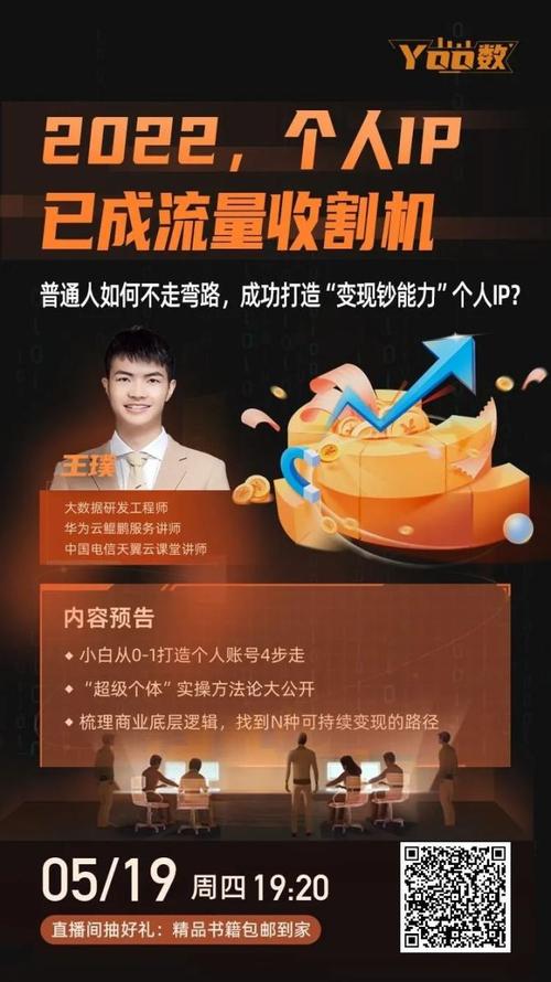 宝妈做什么能赚钱_上班族副业推荐_全网任务线报最快平台