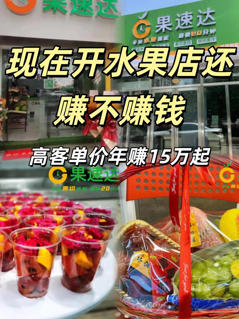 宝妈做什么能赚钱_赚钱捷径 直播带货 低价创业