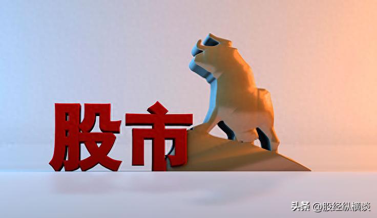 股票投资虽成时尚，把握买点卖点与止损止盈却至关重要