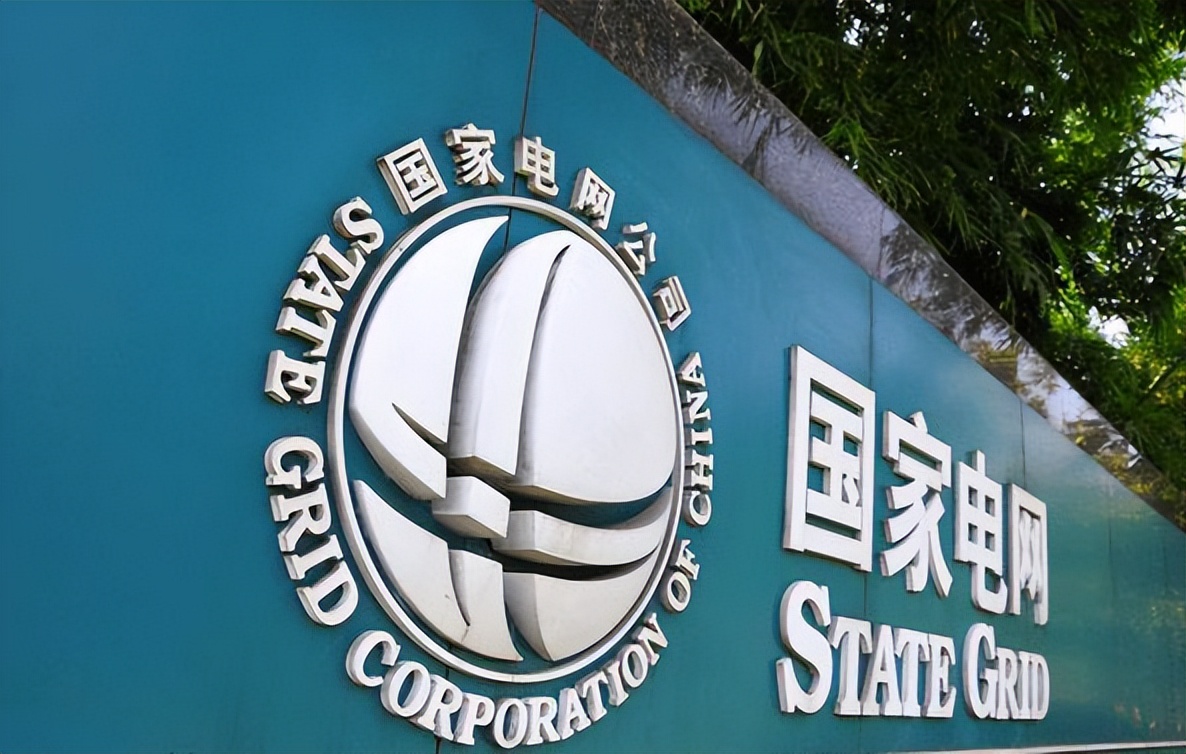 国家电网校招专业_公务员考试难度_中国国电集团笔试成绩