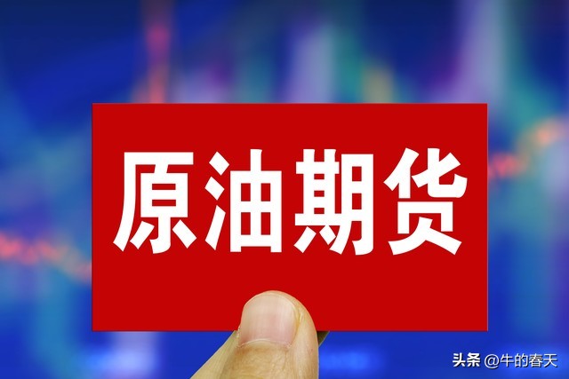 3分钟期货短线交易法_高频交易模型验证_期货 分形突破 止损点