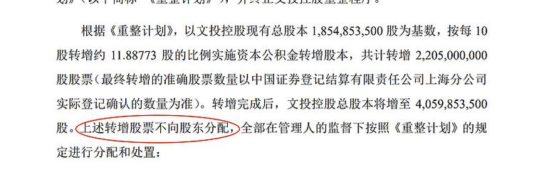 除权日买入策略_填权行情博弈机会_股票除权多久能填权