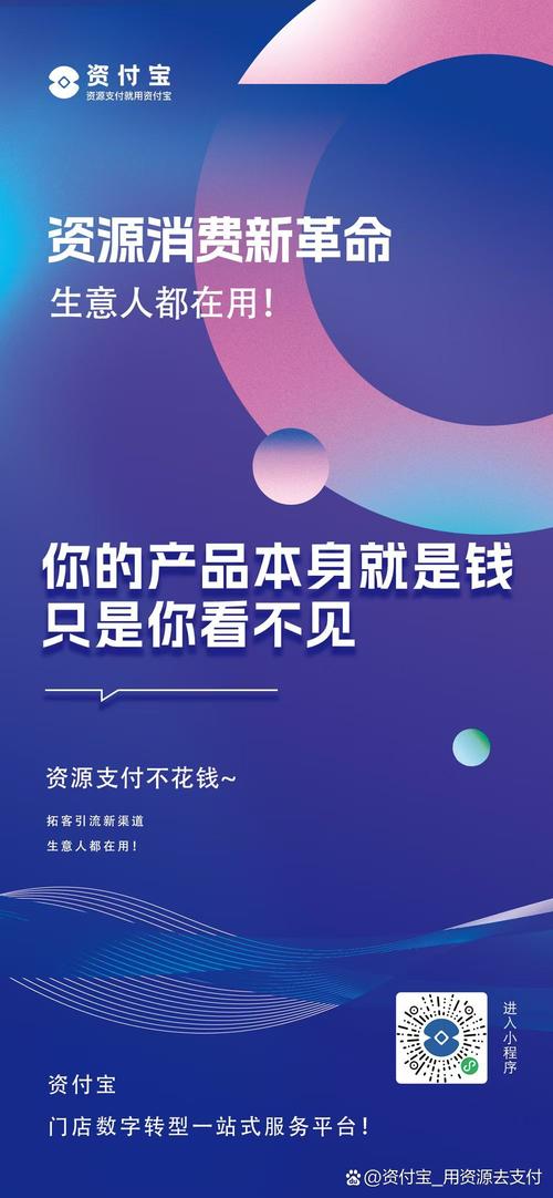 同样看故事、广告、参加聚会，有人赚钱有人无获，为何？