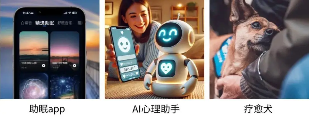 大健康经济盈利新机会点_2025消费趋势及增长策略洞察报告_2025赚钱生意