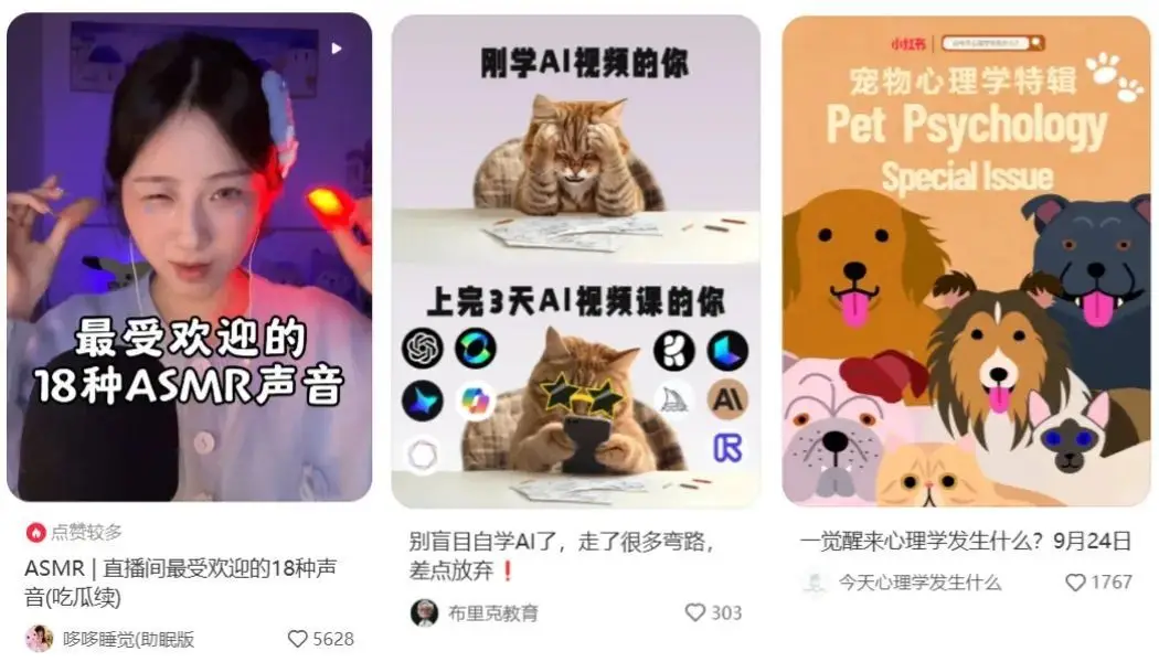 2025赚钱生意_2025消费趋势及增长策略洞察报告_大健康经济盈利新机会点