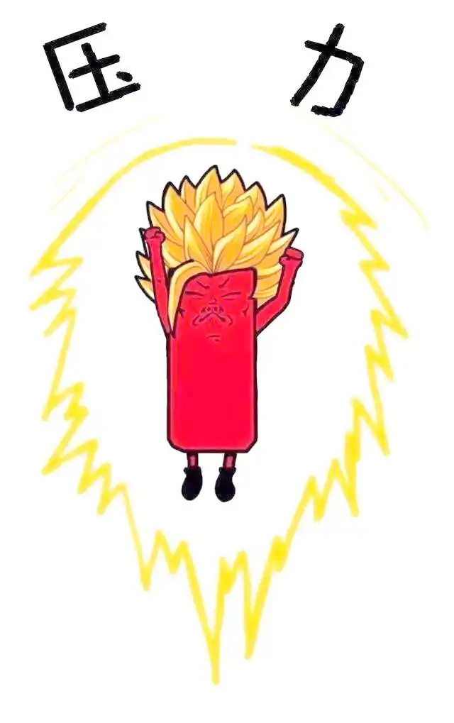 底部成交量顶量比较_持仓量低 成交量大 说明什么_股价成交量关系