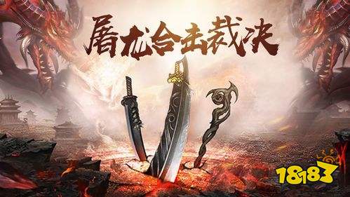 什么游戏能挂机赚钱_网页游戏挂机赚钱攻略_可以赚钱的网页游戏