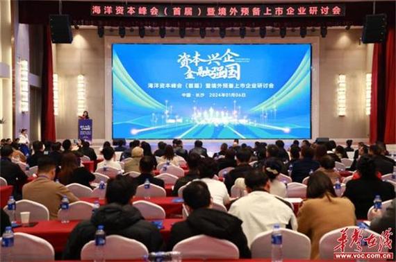 浙江自贸区金融合作_舟山市自贸区_舟山金融租赁公司