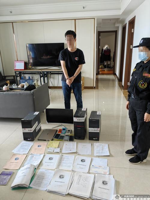 场外配资 非法经营罪 吴某案件_三箭谋略配资骗局