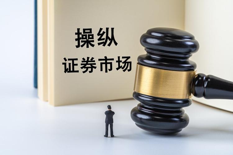 今年A股高歌猛进，场外配资却现跑路潮，线上平台问题多？