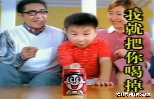 旺旺集团首席运营官蔡旺家_美国旺旺和中国旺旺_旺旺集团爱国情怀