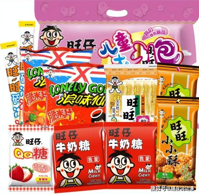 旺旺集团首席运营官蔡旺家_旺旺集团爱国情怀_美国旺旺和中国旺旺