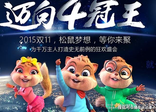 美国旺旺和中国旺旺_旺旺集团爱国情怀_旺旺集团首席运营官蔡旺家