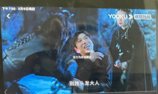 优酷视频卡顿原因分析_手机优酷缓存视频慢_优酷视频播放卡顿解决办法