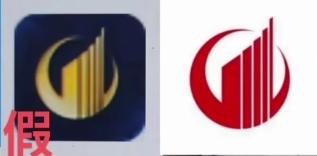 抖音内部荐股诈骗_虚假投资理财诈骗_三箭谋略配资骗局