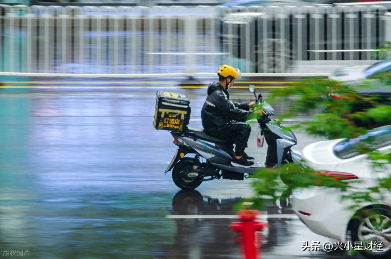 快递网点依靠什么赚钱_快递行业反内卷 监管干预 民生兜底