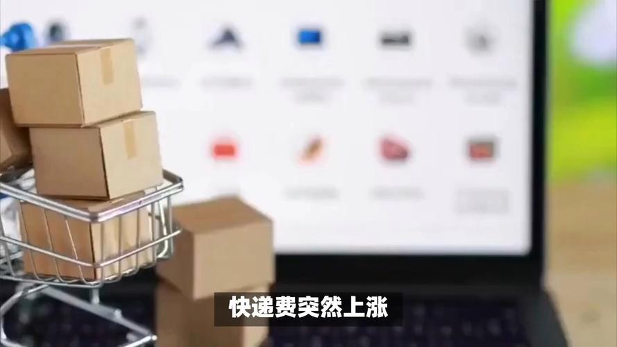 快递网点依靠什么赚钱_快递行业反内卷 监管干预 民生兜底