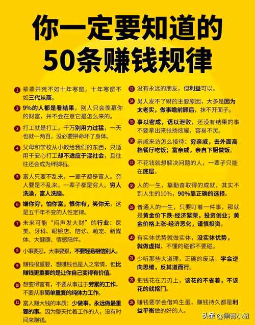 宝妈兼职副业推荐_打工人副业赚钱_宝妈做什么能赚钱