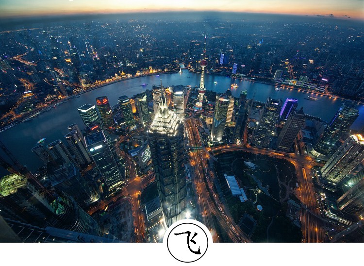 东方明珠过山车_上海空中VR过山车_东方明珠电视塔高空体验