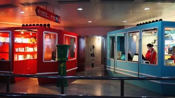 东方明珠过山车_东方明珠电视塔高空体验_上海空中VR过山车