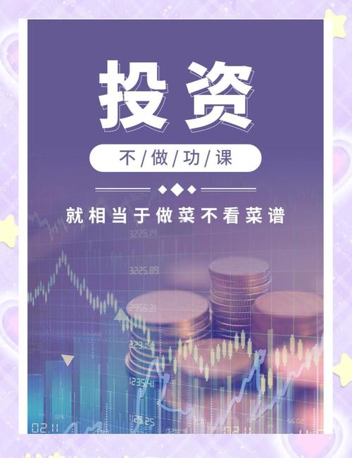 百度赚钱宝是什么_蜘蛛池上传资料注意事项_百度蜘蛛池原理