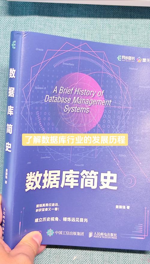 电子数据取证历史发展回顾：国外历程分四阶段，国内呢？