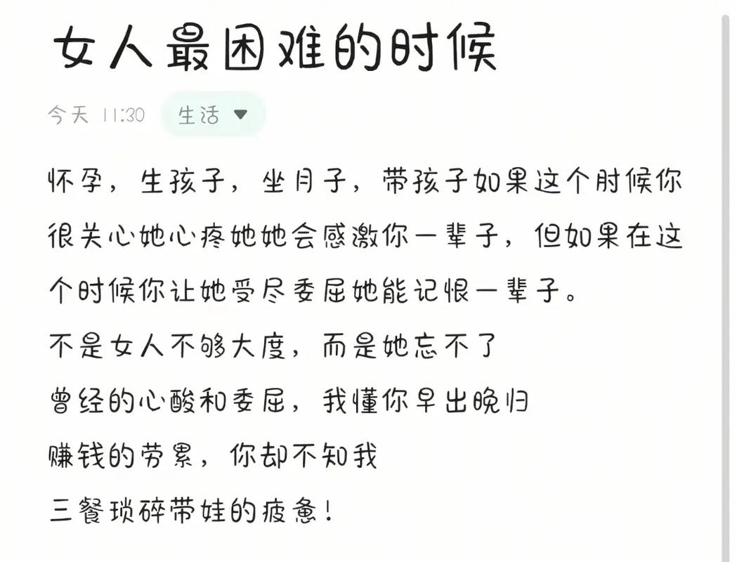家庭主妇在家赚钱方法_宝妈做什么能赚钱_返利平台赚钱攻略